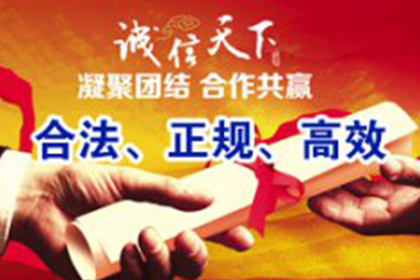 私人借贷纠纷诉讼费用承担方解析